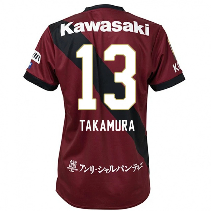 Danxen Kid Tokiya Takamura #13 Burgundy Black Home Jersey 2025/26 T-Shirt