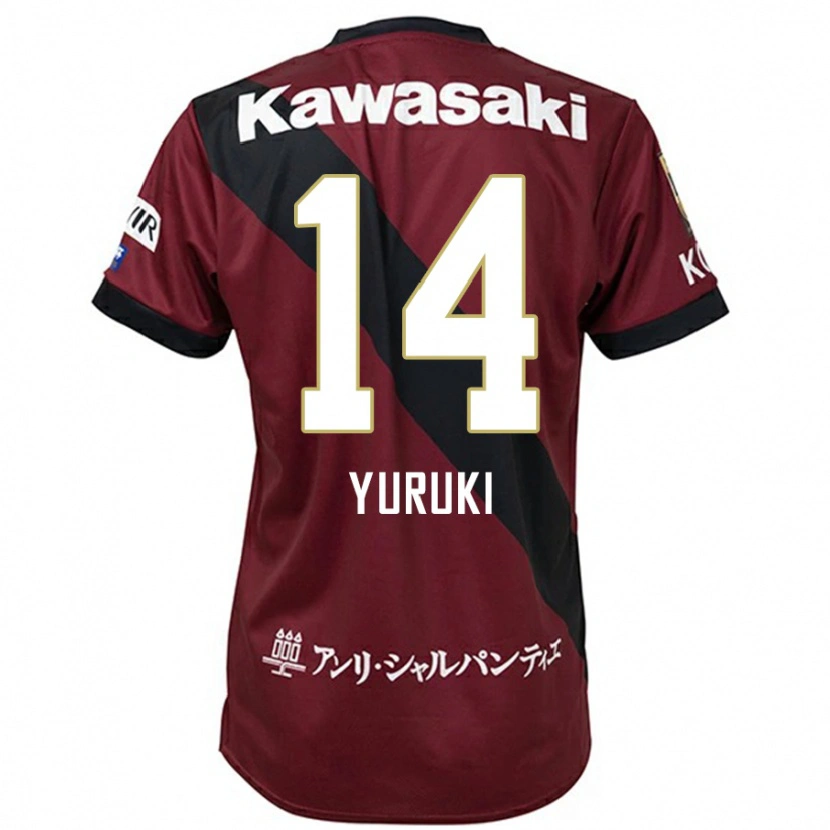 Danxen Kid Koya Yuruki #14 Burgundy Black Home Jersey 2025/26 T-Shirt
