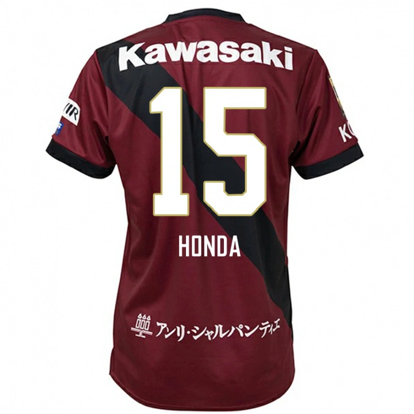 Danxen Kid Yuki Honda #15 Burgundy Black Home Jersey 2025/26 T-Shirt