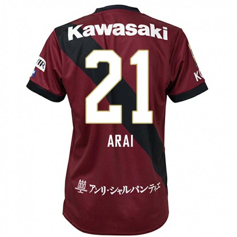 Danxen Kid Shota Arai #21 Burgundy Black Home Jersey 2025/26 T-Shirt