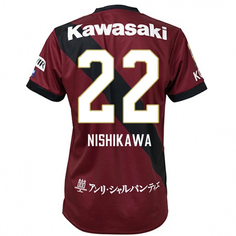 Danxen Kid Aiku Nishikawa #22 Burgundy Black Home Jersey 2025/26 T-Shirt