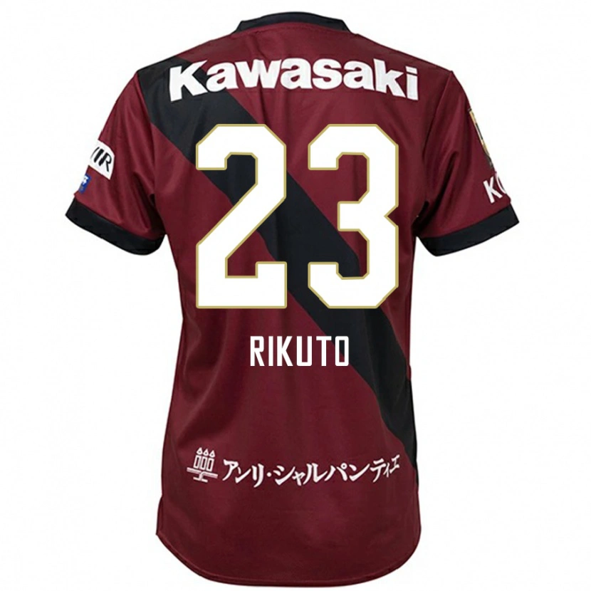 Danxen Kid Rikuto Hirose #23 Burgundy Black Home Jersey 2025/26 T-Shirt