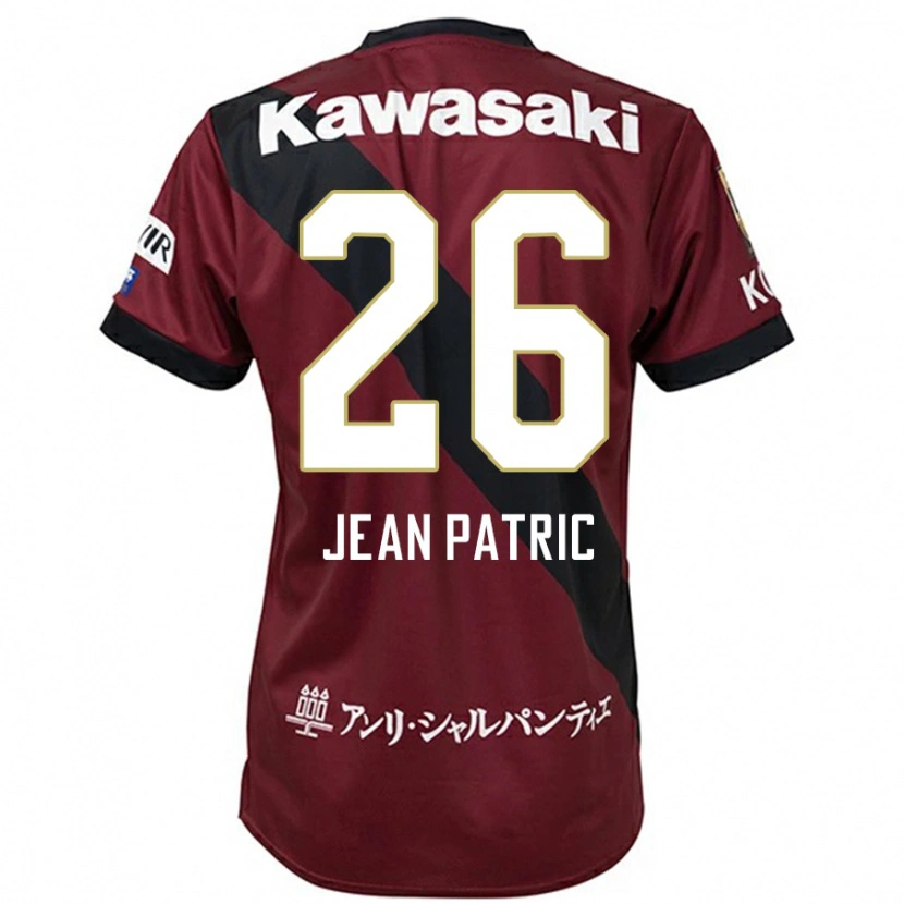 Danxen Kid Jean Patric #26 Burgundy Black Home Jersey 2025/26 T-Shirt