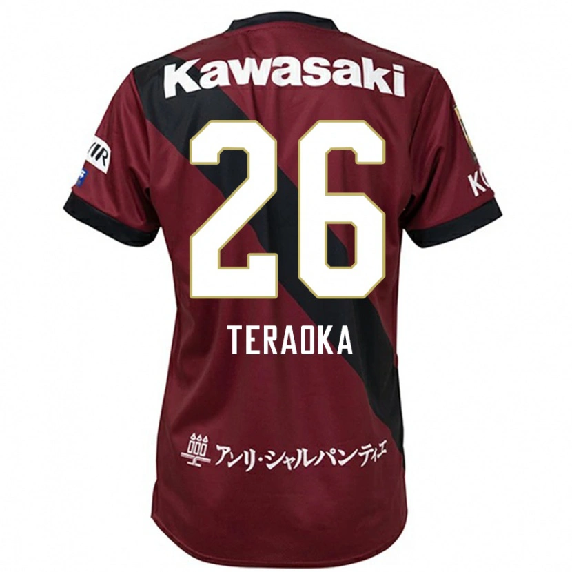 Danxen Kid Yuma Teraoka #26 Burgundy Black Home Jersey 2025/26 T-Shirt