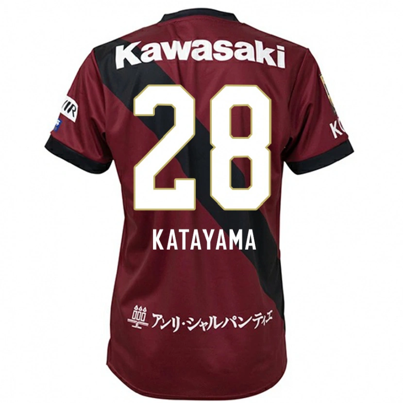 Danxen Kid Kota Katayama #28 Burgundy Black Home Jersey 2025/26 T-Shirt