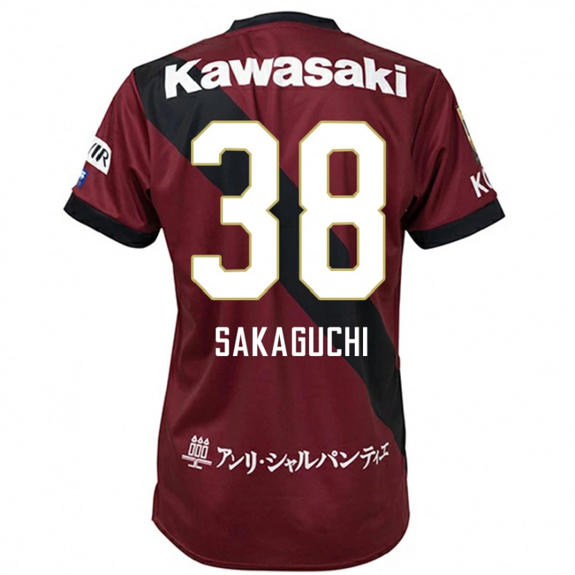 Danxen Kid Yuki Sakaguchi #38 Burgundy Black Home Jersey 2025/26 T-Shirt