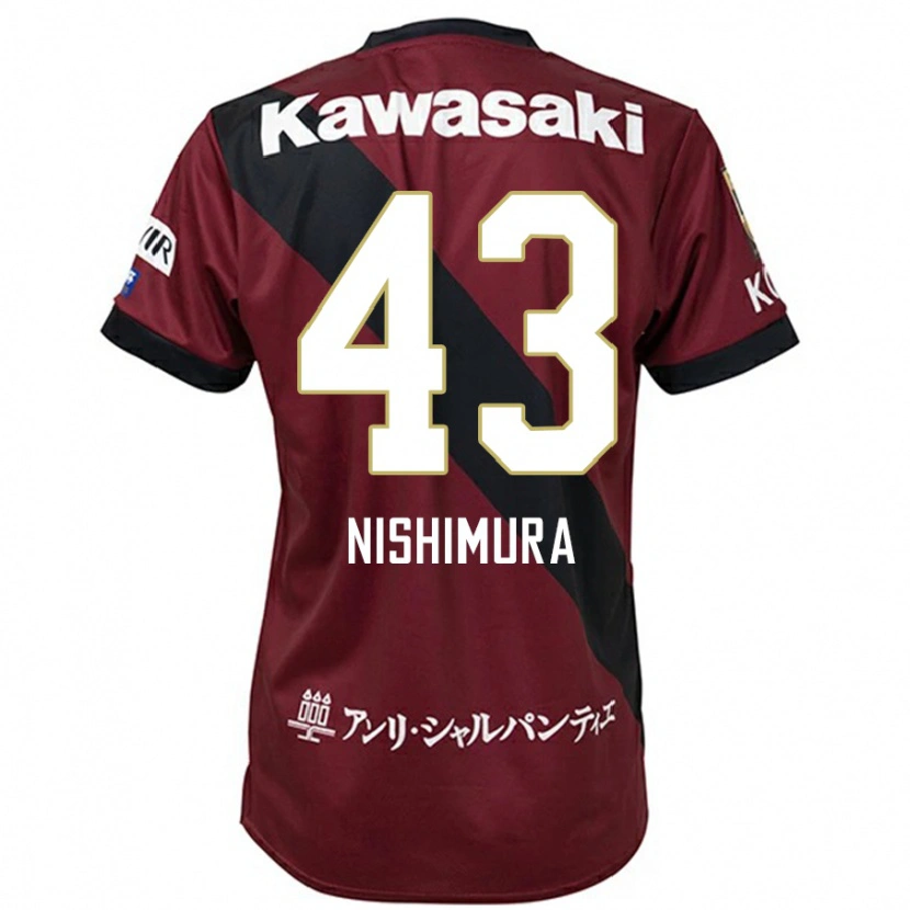 Danxen Kid Nagi Nishimura #43 Burgundy Black Home Jersey 2025/26 T-Shirt