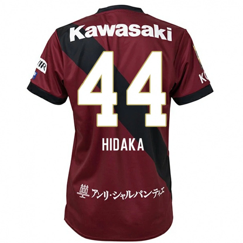 Danxen Kid Mitsuki Hidaka #44 Burgundy Black Home Jersey 2025/26 T-Shirt