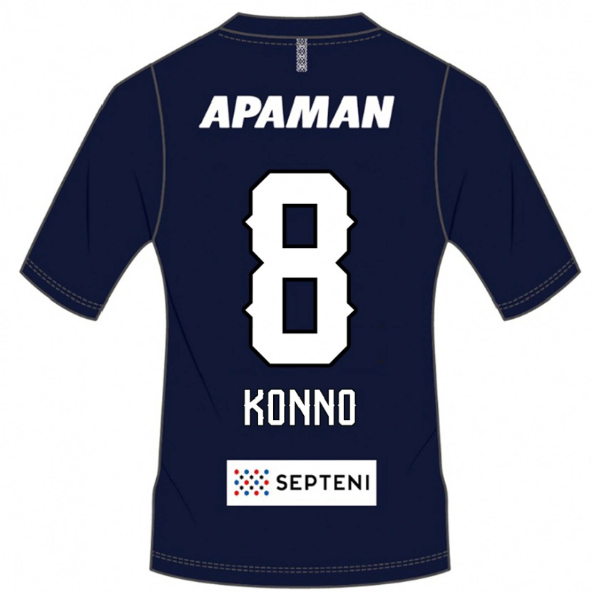 Danxen Kid Kazuya Konno #8 Royal Blue White Home Jersey 2025/26 T-Shirt