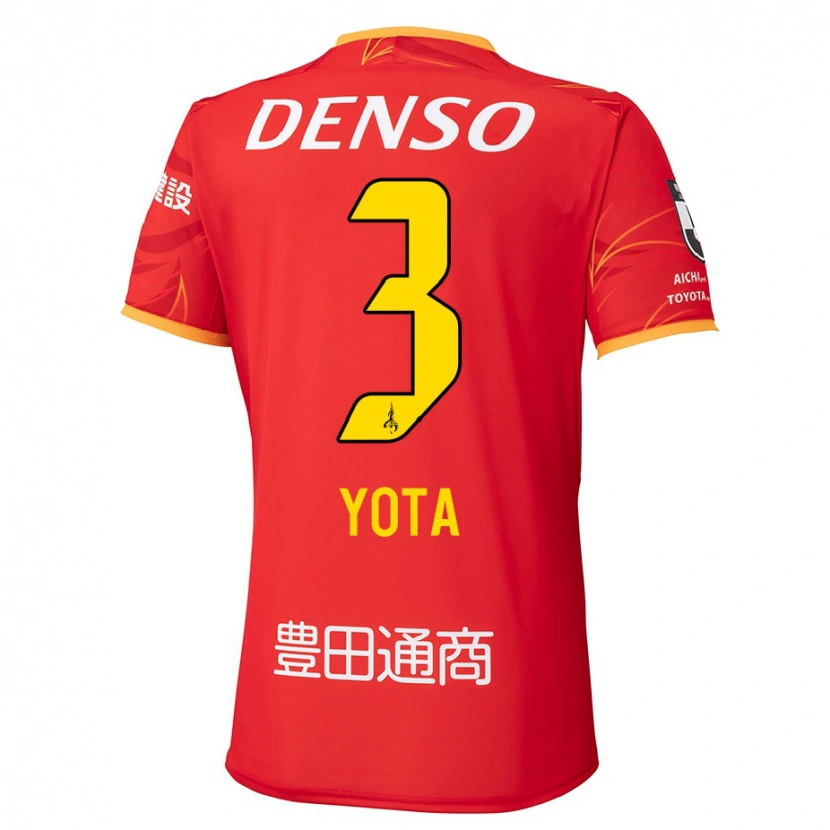 Danxen Kid Yota Sato #3 Red Yellow Home Jersey 2025/26 T-Shirt