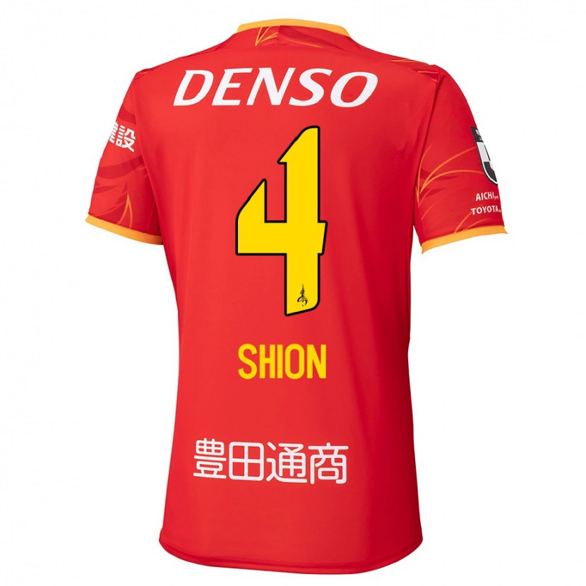 Danxen Kid Shion Inoue #4 Red Yellow Home Jersey 2025/26 T-Shirt