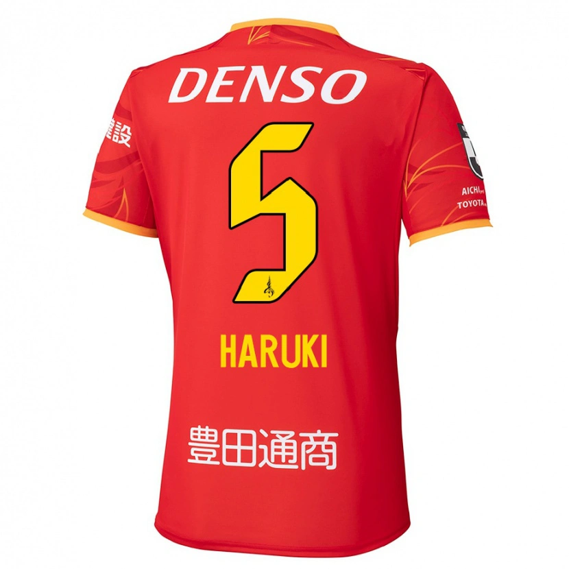 Danxen Kid Haruki Yoshida #5 Red Yellow Home Jersey 2025/26 T-Shirt