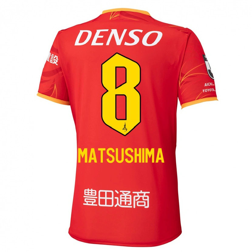 Danxen Kid Kosei Matsushima #8 Red Yellow Home Jersey 2025/26 T-Shirt