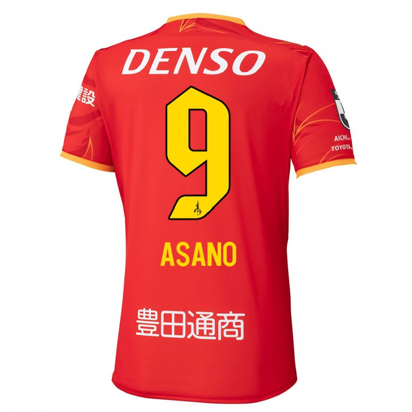 Danxen Kid Yuya Asano #9 Red Yellow Home Jersey 2025/26 T-Shirt