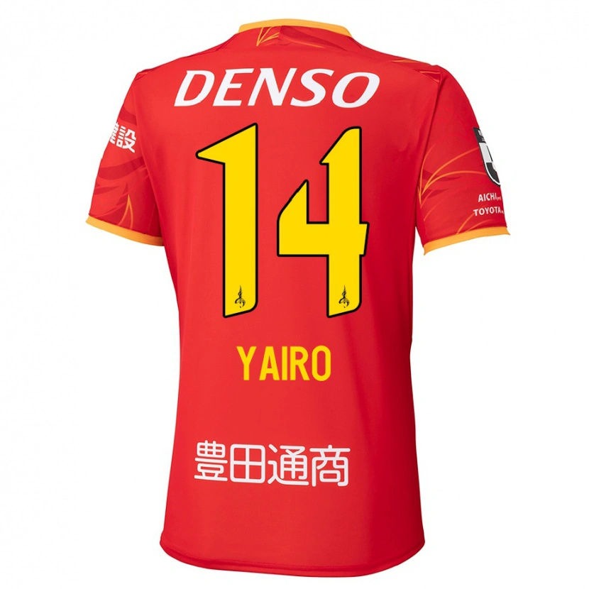 Danxen Kid Mahito Yairo #14 Red Yellow Home Jersey 2025/26 T-Shirt