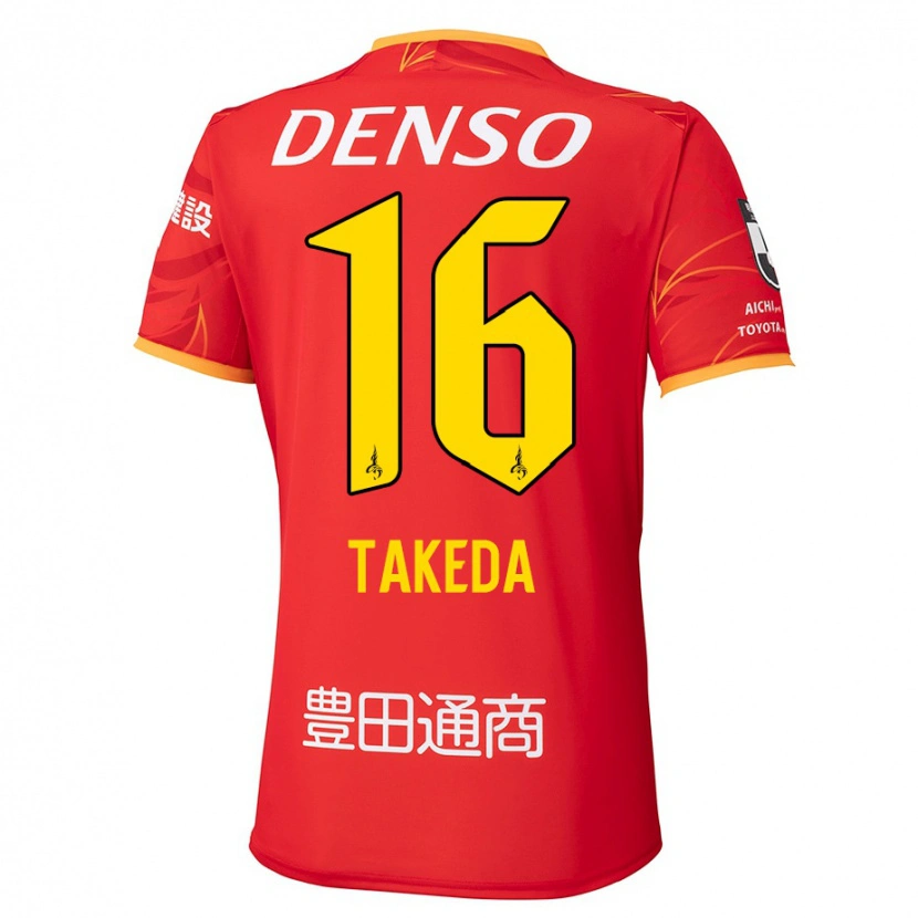 Danxen Kid Yohei Takeda #16 Red Yellow Home Jersey 2025/26 T-Shirt