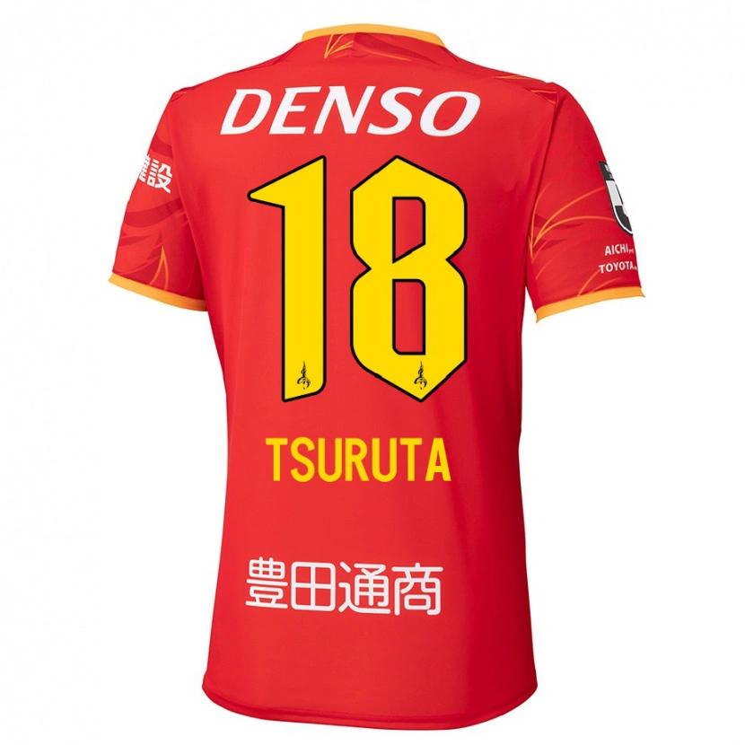 Danxen Kid Shu Tsuruta #18 Red Yellow Home Jersey 2025/26 T-Shirt