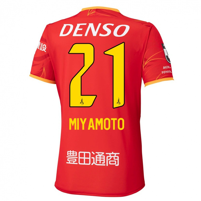 Danxen Kid Kodai Miyamoto #21 Red Yellow Home Jersey 2025/26 T-Shirt