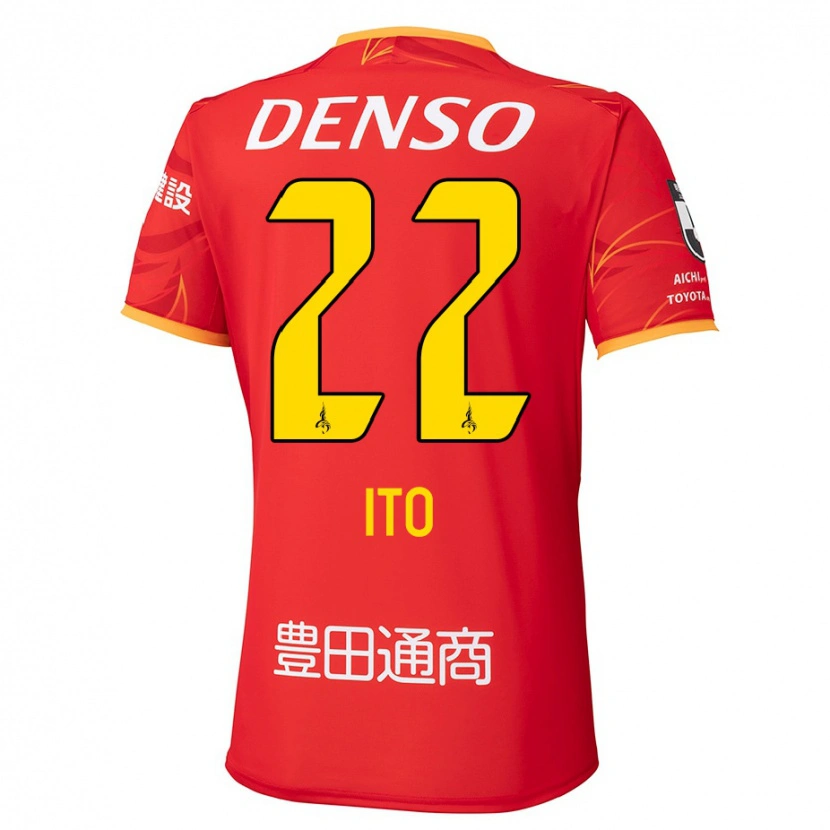 Danxen Kid Ken Ito #22 Red Yellow Home Jersey 2025/26 T-Shirt