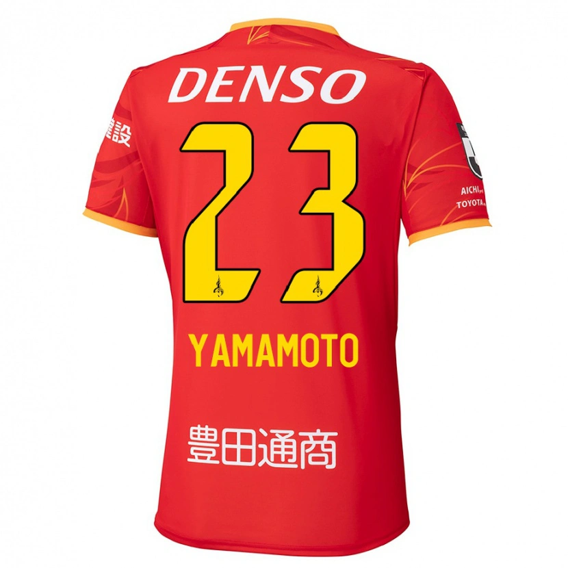Danxen Kid Haruki Yamamoto #23 Red Yellow Home Jersey 2025/26 T-Shirt