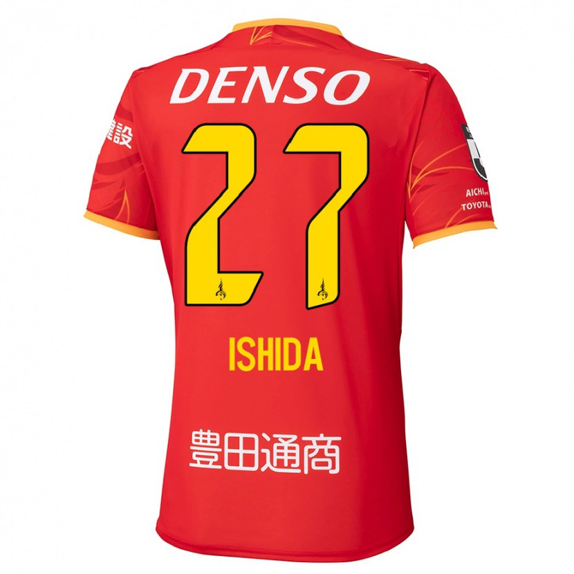 Danxen Kid Kakeru Ishida #27 Red Yellow Home Jersey 2025/26 T-Shirt