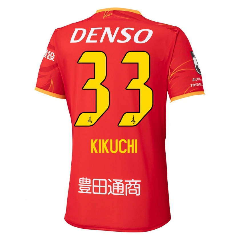 Danxen Kid Taichi Kikuchi #33 Red Yellow Home Jersey 2025/26 T-Shirt