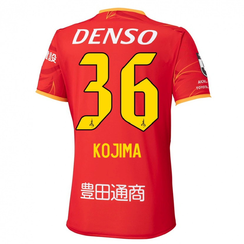 Danxen Kid Aoto Kojima #36 Red Yellow Home Jersey 2025/26 T-Shirt