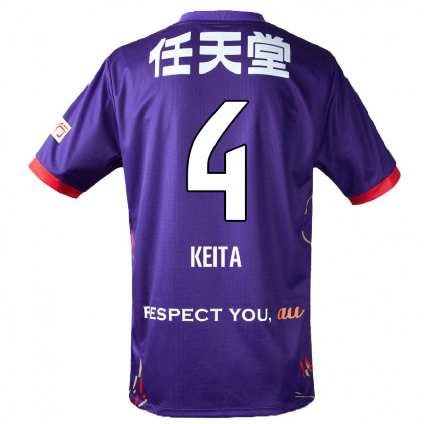 Danxen Kid Keita Matsuda #4 Purple White Black Home Jersey 2025/26 T-Shirt