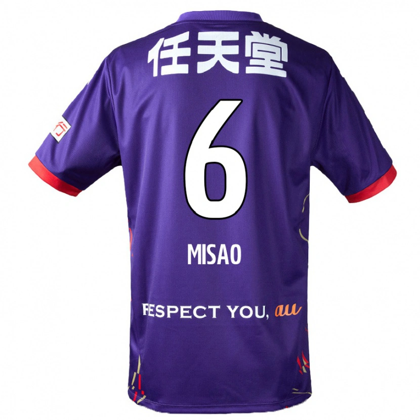 Danxen Kid Yuto Misao #6 Purple White Black Home Jersey 2025/26 T-Shirt