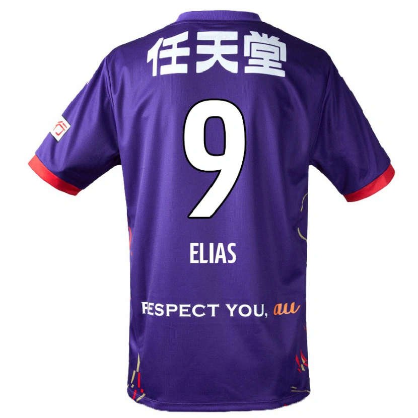 Danxen Kid Rafael Elias #9 Purple White Black Home Jersey 2025/26 T-Shirt