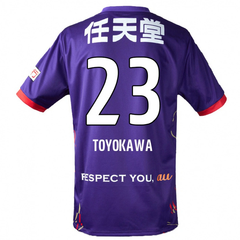 Danxen Kid Yuta Toyokawa #23 Purple White Black Home Jersey 2025/26 T-Shirt