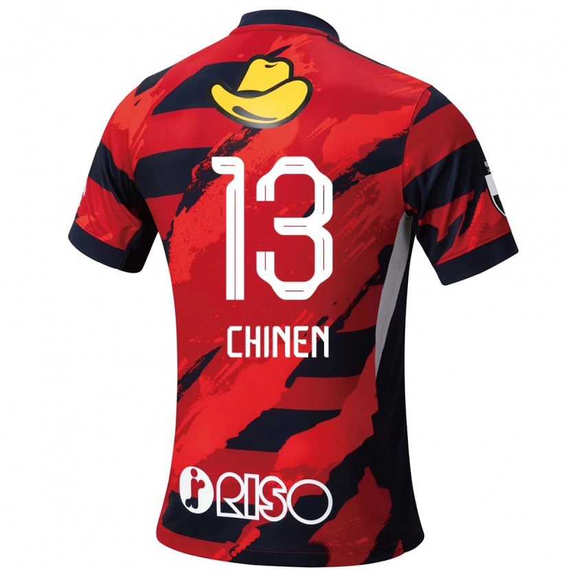 Danxen Kid Kei Chinen #13 Red Black Home Jersey 2025/26 T-Shirt