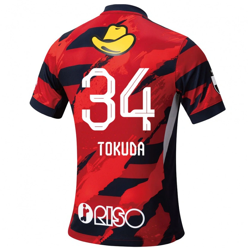 Danxen Kid Homare Tokuda #34 Red Black Home Jersey 2025/26 T-Shirt