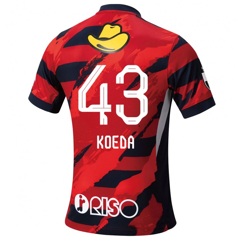 Danxen Kid Gemma Koeda #43 Red Black Home Jersey 2025/26 T-Shirt