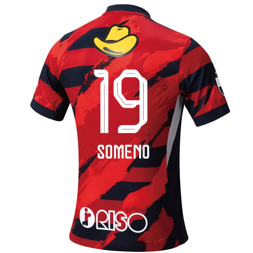Danxen Kid Itsuki Someno #19 Red Black Home Jersey 2025/26 T-Shirt