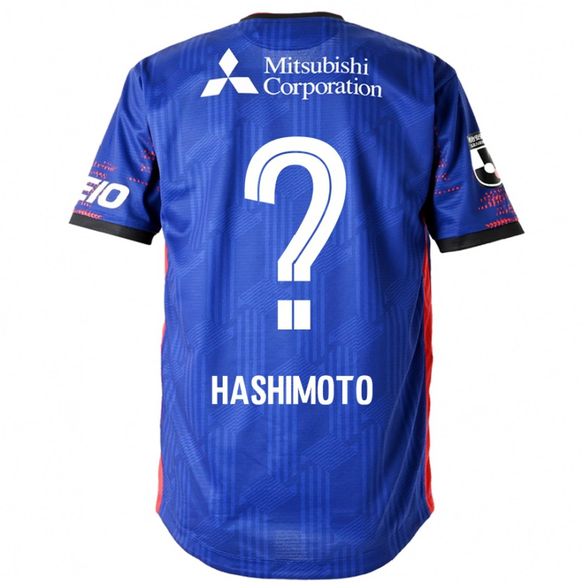 Danxen Kid Riku Hashimoto #0 Royal Blue White Home Jersey 2025/26 T-Shirt