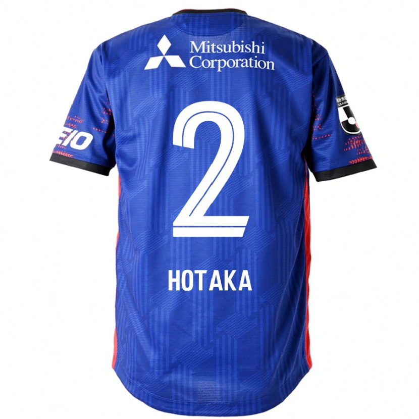 Danxen Kid Hotaka Nakamura #2 Royal Blue White Home Jersey 2025/26 T-Shirt
