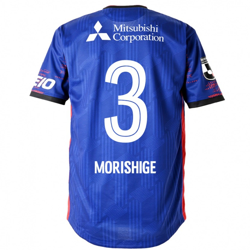 Danxen Kid Masato Morishige #3 Royal Blue White Home Jersey 2025/26 T-Shirt