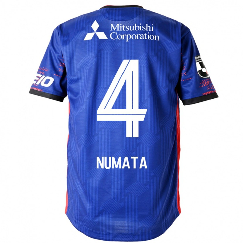 Danxen Kid Seisa Numata #4 Royal Blue White Home Jersey 2025/26 T-Shirt