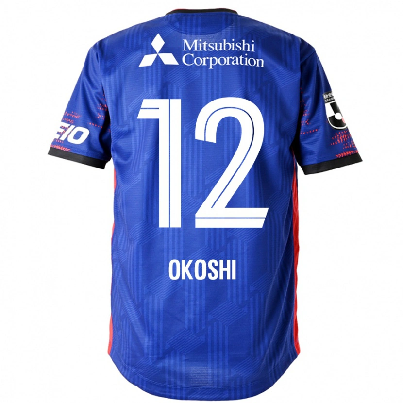 Danxen Kid Yutaha Okoshi #12 Royal Blue White Home Jersey 2025/26 T-Shirt