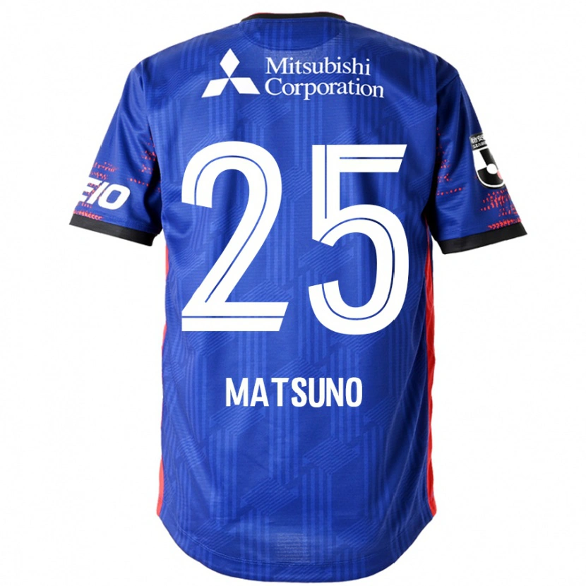 Danxen Kid Taichi Matsuno #25 Royal Blue White Home Jersey 2025/26 T-Shirt