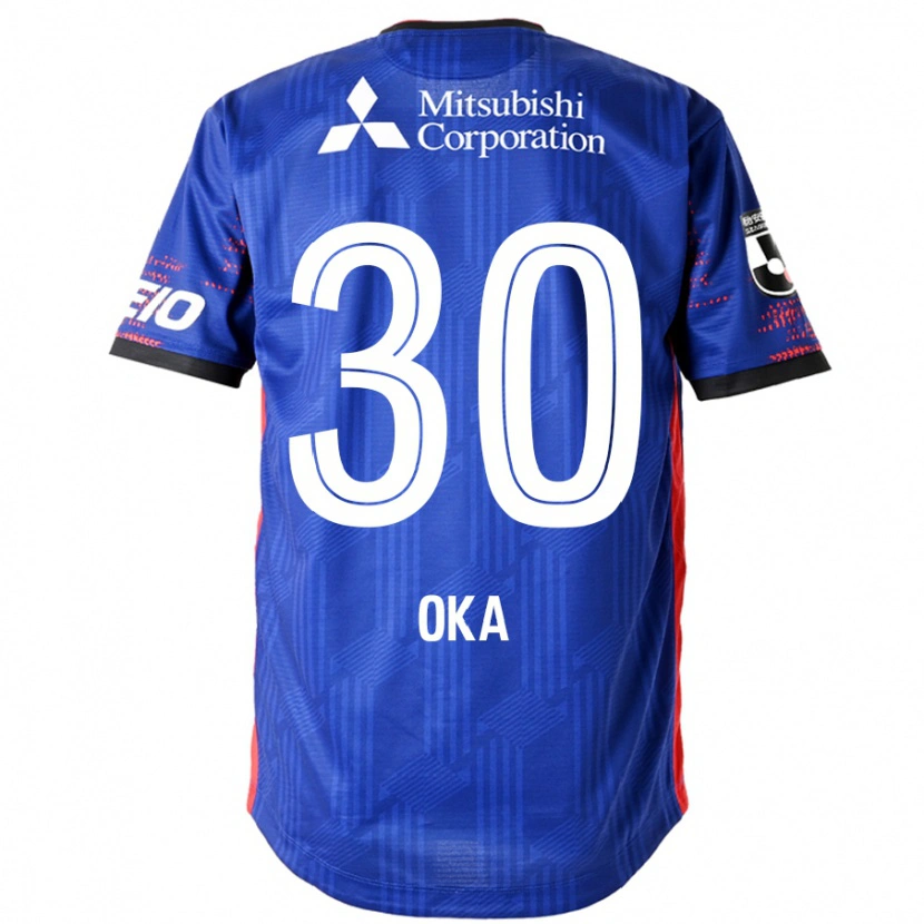 Danxen Kid Teppei Oka #30 Royal Blue White Home Jersey 2025/26 T-Shirt