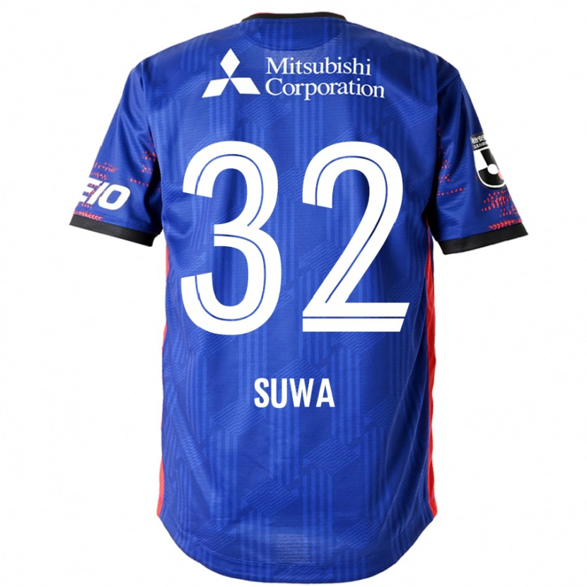 Danxen Kid Keita Suwa #32 Royal Blue White Home Jersey 2025/26 T-Shirt