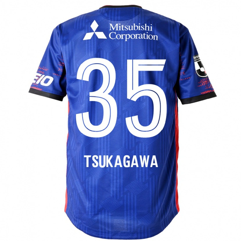 Danxen Kid Koki Tsukagawa #35 Royal Blue White Home Jersey 2025/26 T-Shirt