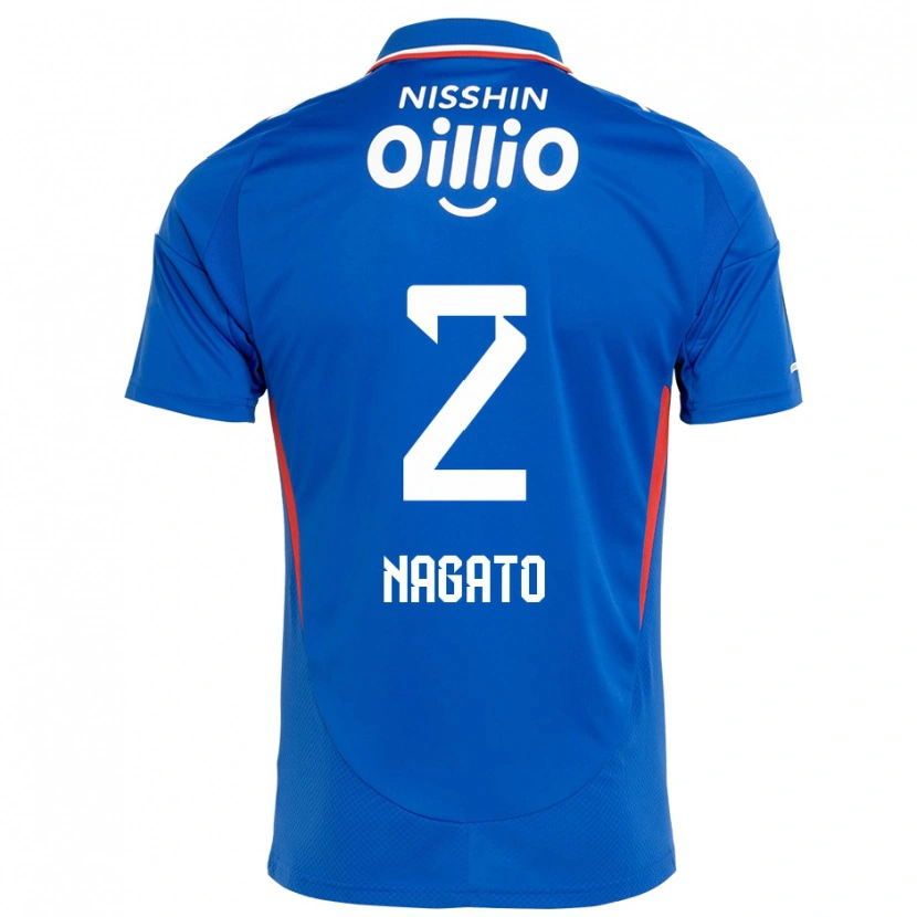 Danxen Kid Katsuya Nagato #2 Royal Blue White Home Jersey 2025/26 T-Shirt