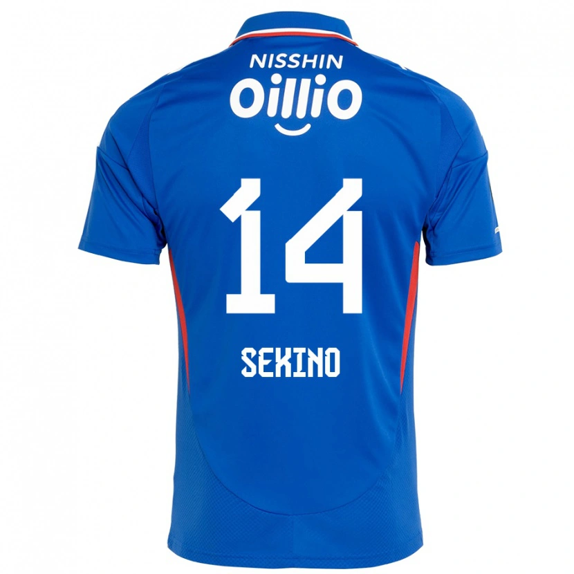 Danxen Kid Aiki Sekino #14 Royal Blue White Home Jersey 2025/26 T-Shirt