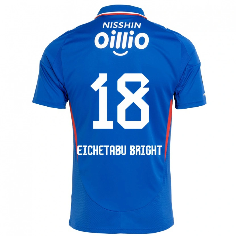 Danxen Kid Kai Eichetabu Bright #18 Royal Blue White Home Jersey 2025/26 T-Shirt