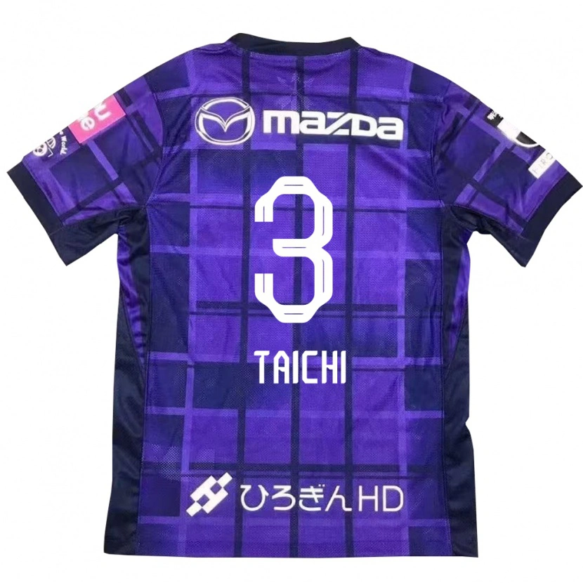 Danxen Kid Taichi Yamasaki #3 Purple Orange Home Jersey 2025/26 T-Shirt