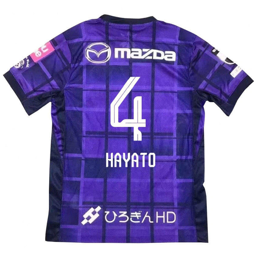 Danxen Kid Hayato Araki #4 Purple Orange Home Jersey 2025/26 T-Shirt