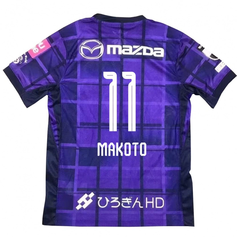 Danxen Kid Makoto Mitsuta #11 Purple Orange Home Jersey 2025/26 T-Shirt